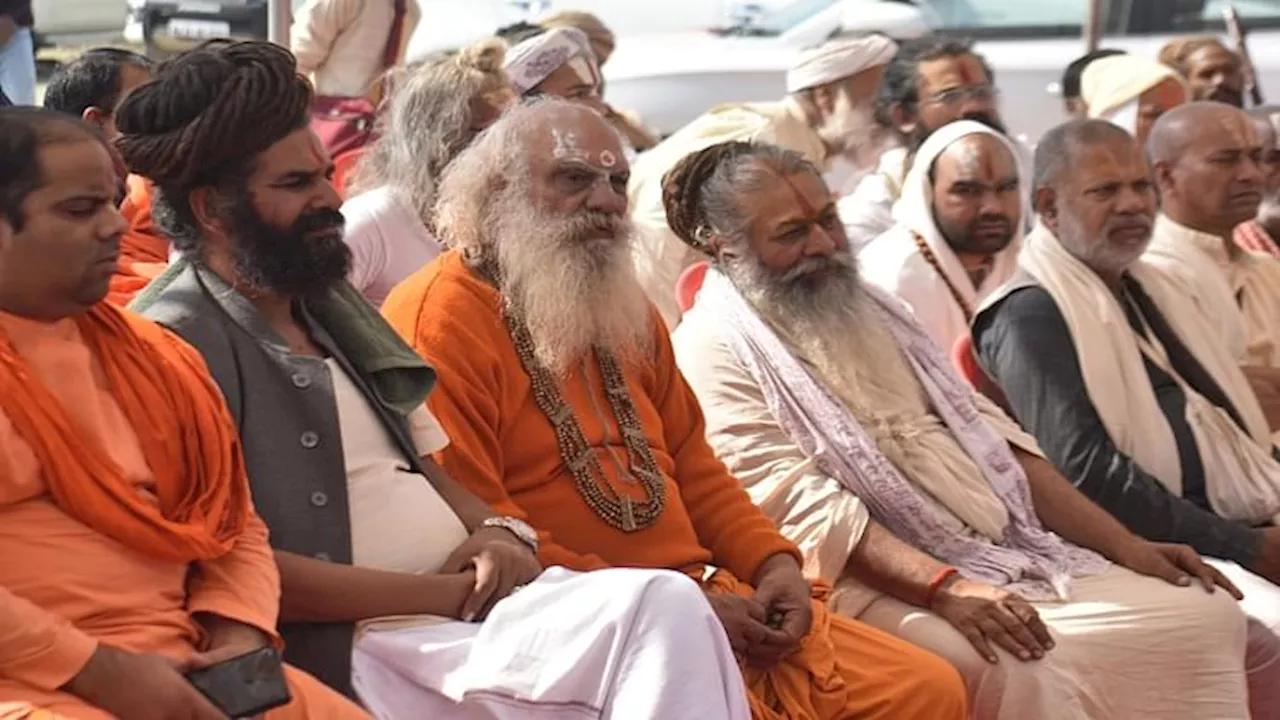 Maha Kumbh: 550 साल बाद दिगंबर अनि अखाड़े में हुए चुनाव... अखाड़े ने पहली बार चुनी नई कार्यकारिणी