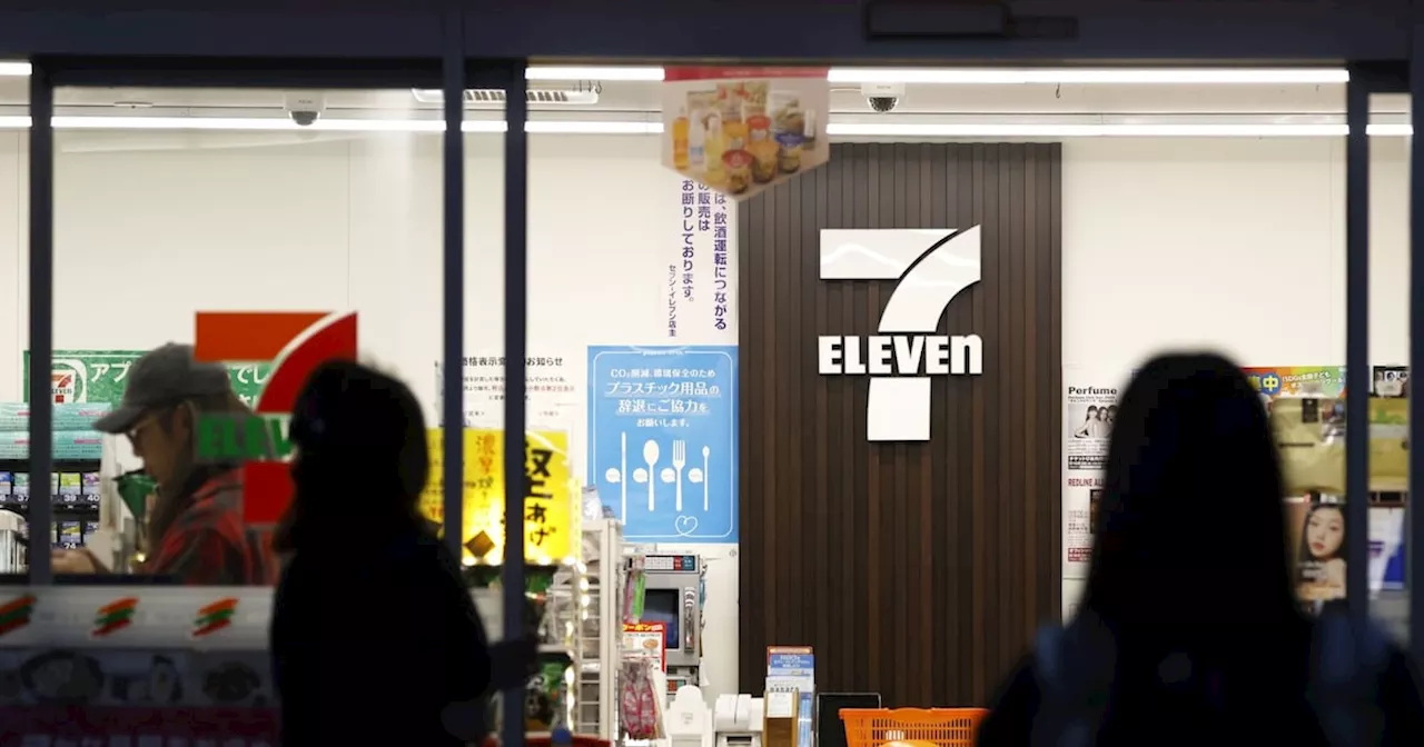 Seven & i Holdings Buyout Bid Gains Momentum with Citigroup, Bank of America and CP All on Board