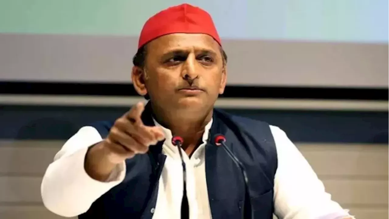 'चुनाव आयोग मर गया है, सफेद कपड़ा भेंट करना पड़ेगा', अखिलेश यादव का विवादित बयान