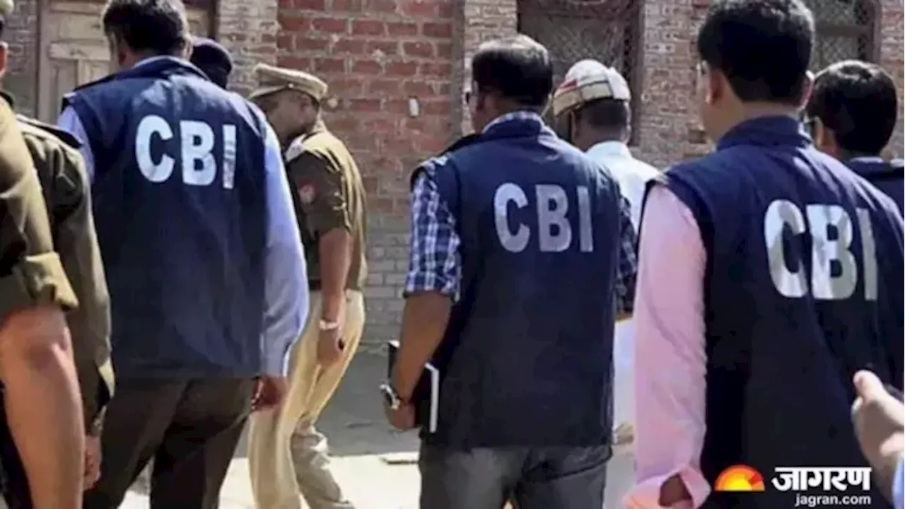 CBI: आयकर विभाग के फेसलेस एसेसमेंट में सेंध, सीबीआई के 18 स्थानों पर छापे