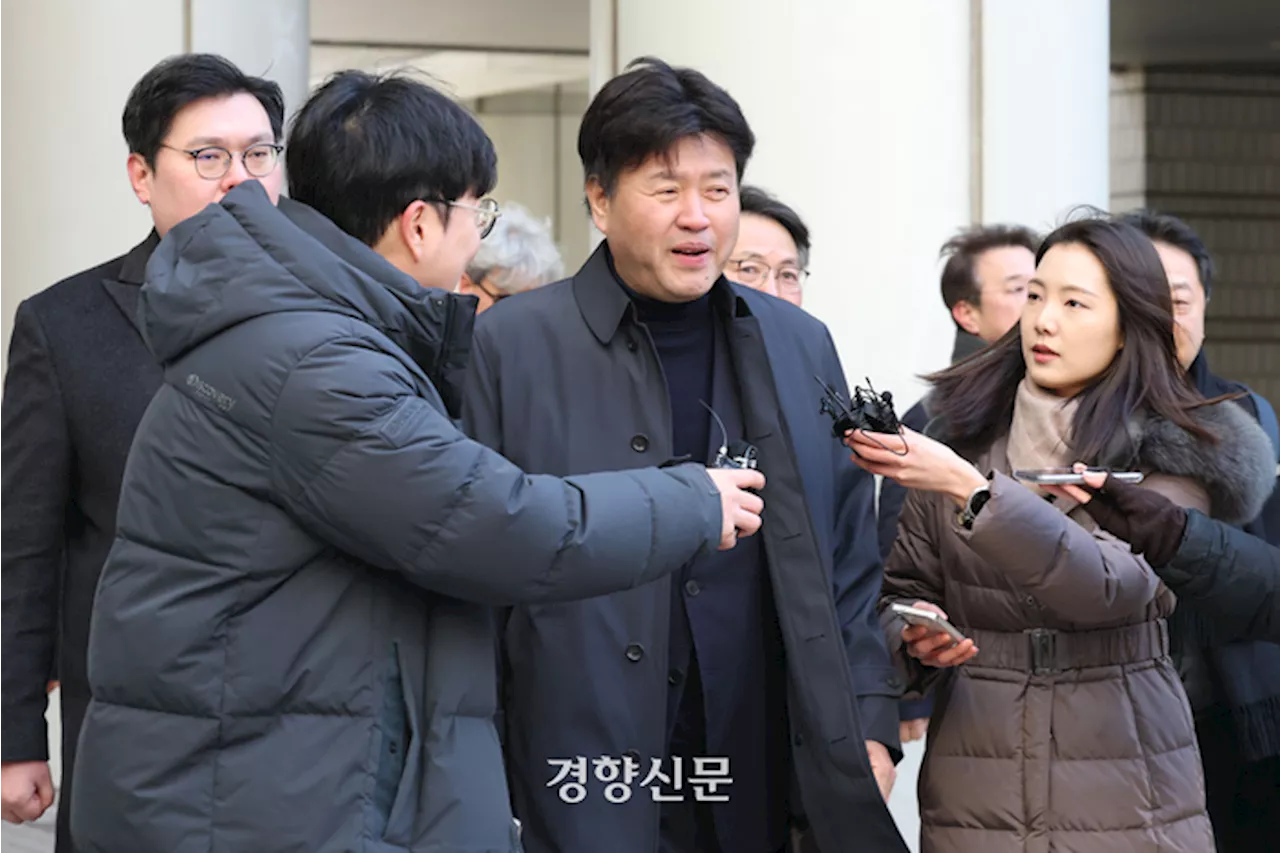 김용 전 민주연구원 부원장, 항소심 5년 징역 선고