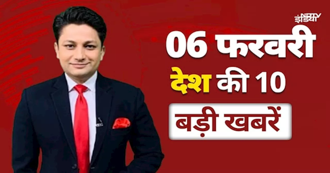 मिल्कीपुर उपचुनाव में रिकॉर्ड वोटिंग, हेमंत सोरेन ने केंद्र सरकार को चेतावनी दी