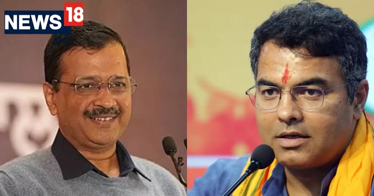 Delhi Chunav Exit Poll Result: पिक्चर अभी बाकी है! दिल्ली में 2% कम वोटिंग के समझिए 2 मतलब, AAP या BJP किसे...