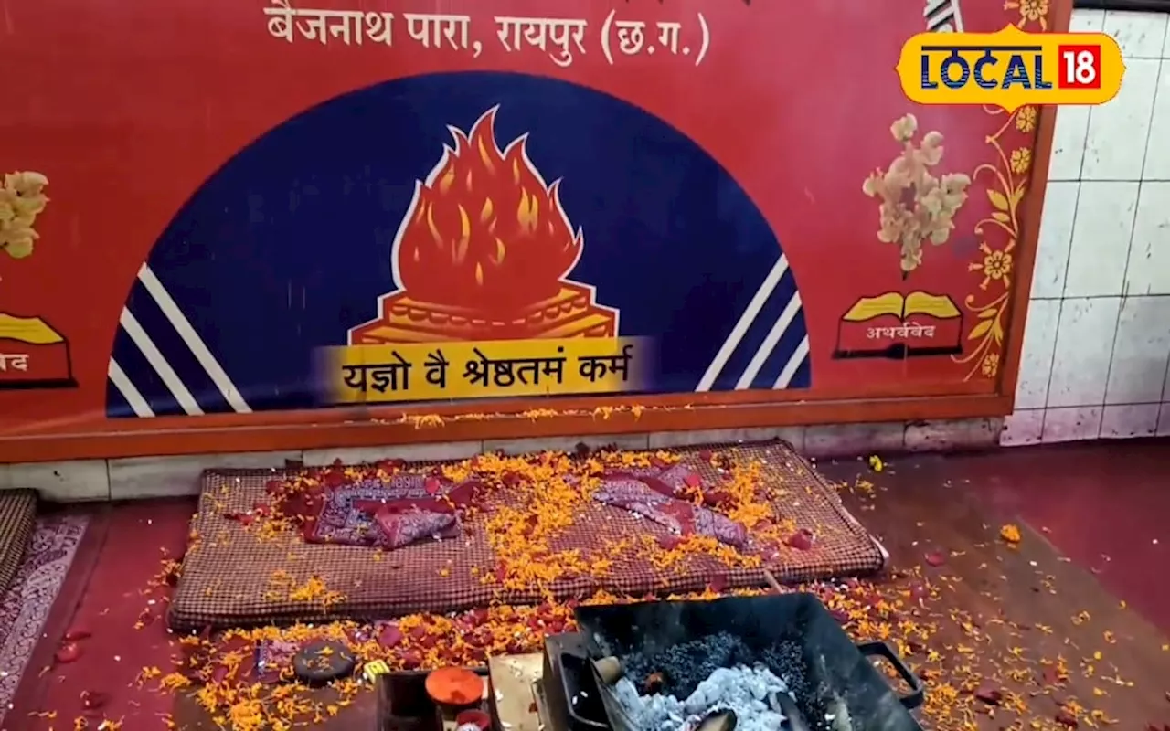 Valentine Special: पूजा नहीं, प्रेम विवाह के लिए प्रसिद्ध है ये मंदिर, वेलेंटाइन डे पर प्रेमी जोड़ों की होती...