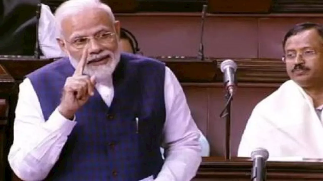 Budget Session: राज्यसभा में बोलेंगे पीएम मोदी, राष्ट्रपति के अभिभाषण पर चर्चा का देंगे जवाब