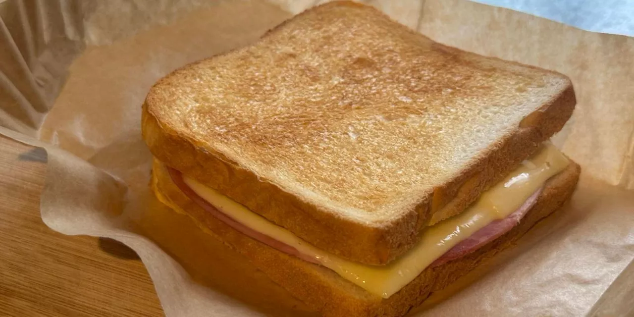 Rewe ruft Toastbrot der Marke 'JA!' wegen unkennzeichneter Allergene zurück