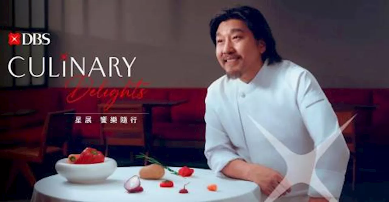 DBS Hong Kong Unveils “Culinary Delights”