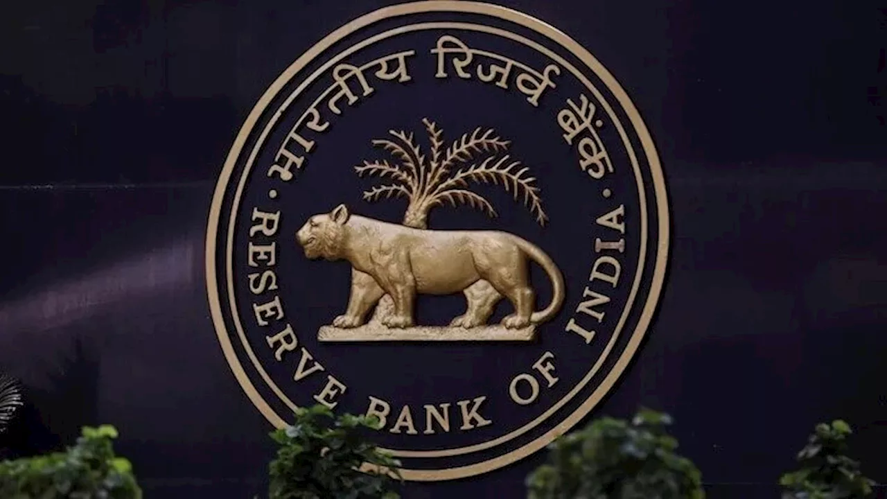 RBI रेपो रेट में कटौती का फैसला ले सकता है, क्या EMI में आएगी राहत?