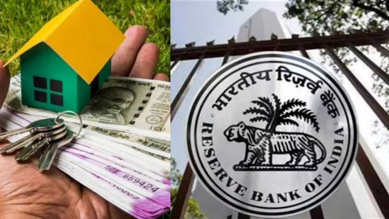 RBI Repo Rate Cut: Middle Class Gets Another Big Gift