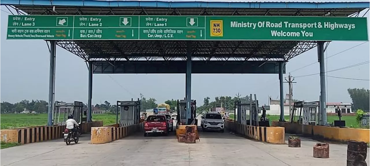 Toll Tax Pass: फास्टैग रिचार्ज या वार्षिक पास, इन दोनों में कौन सा विकल्प आपके लिए ज्यादा किफायती होगा?