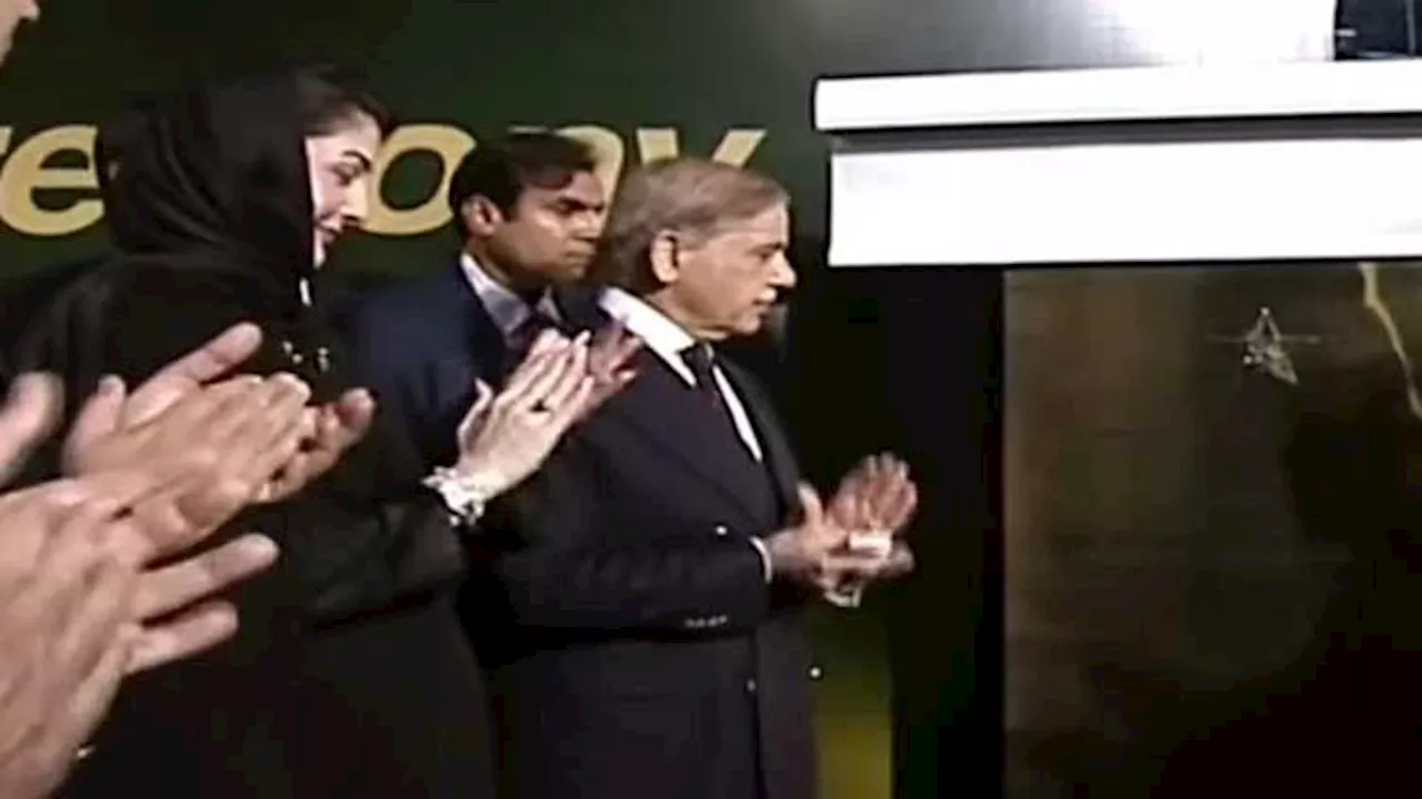 PM Shehbaz inaugurates newly revamped Gaddafi Stadium