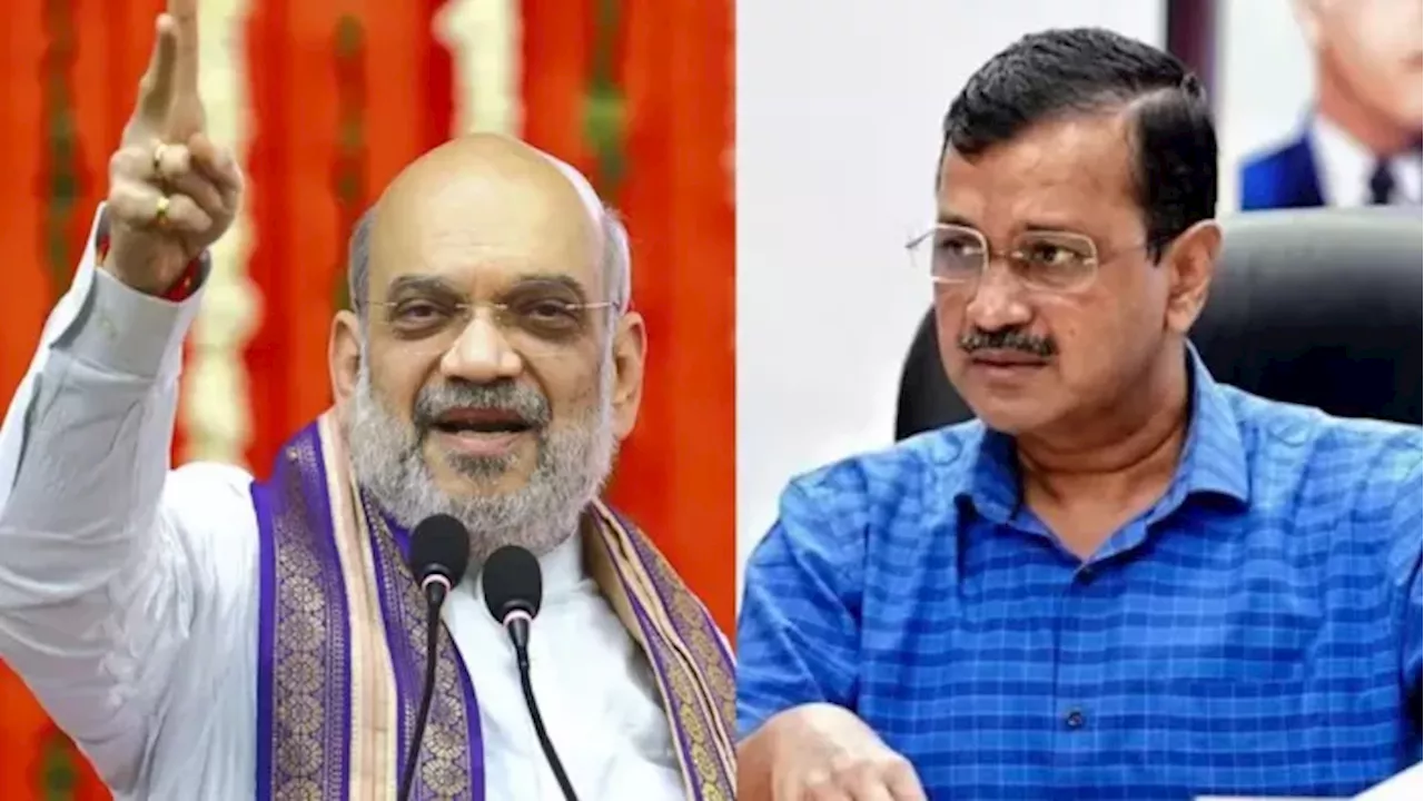 Delhi Election: भाजपा ने कैसे बढ़ाई AAP-कांग्रेस की टेंशन? रिपोर्ट से समझिए मुस्लिम इलाकों का सियासी समीकरण