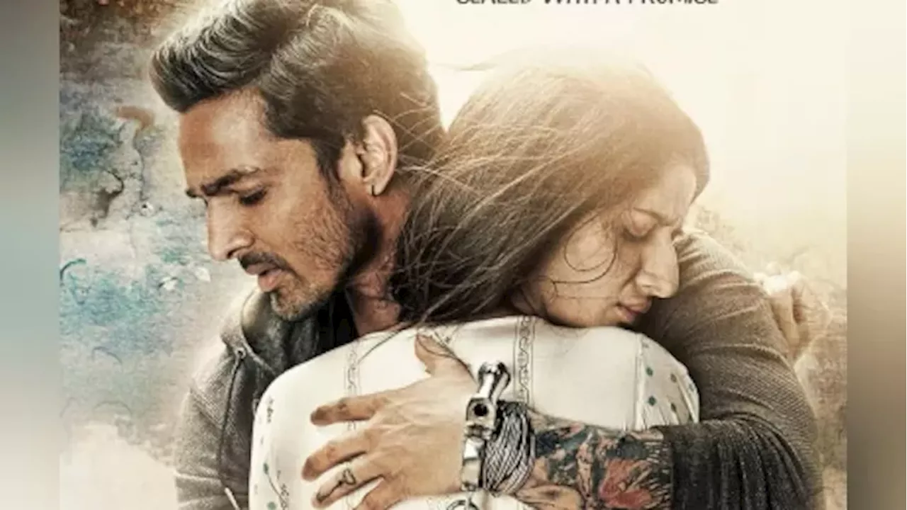 Sanam Teri Kasam Re-Release: बॉक्स ऑफिस पर पहले ही दिन गर्दा उड़ाएगी 'सनम तेरी कसम', बिक गए इतने करोड़ की टिकट्स