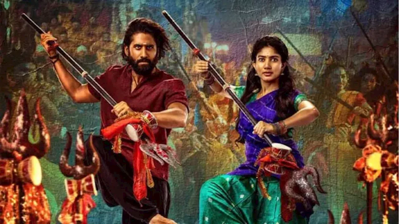 Thandel X Review: पुष्पा से भी दमदार! Naga Chaitanya और Sai Pallavi की फिल्म देखने से पहले पढ़ें लोगों के ट्वीट