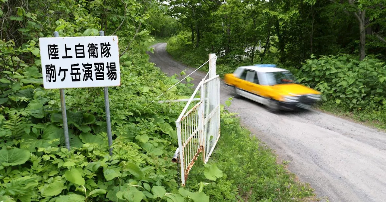 «Au Japon, les tentatives de décentralisation se heurtent aux singes et aux sangliers»