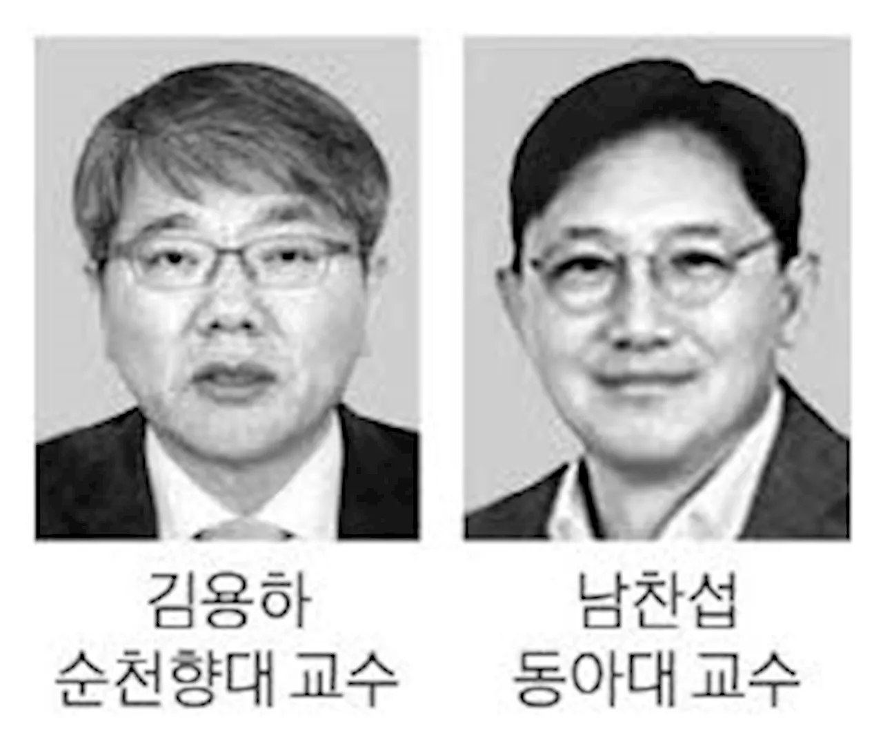 연금개혁 재시동 … '보험료율·소득대체율 먼저 합의'