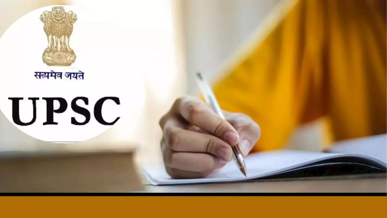 UPSC CSE Online Form 2025 Last Date: Apply Now