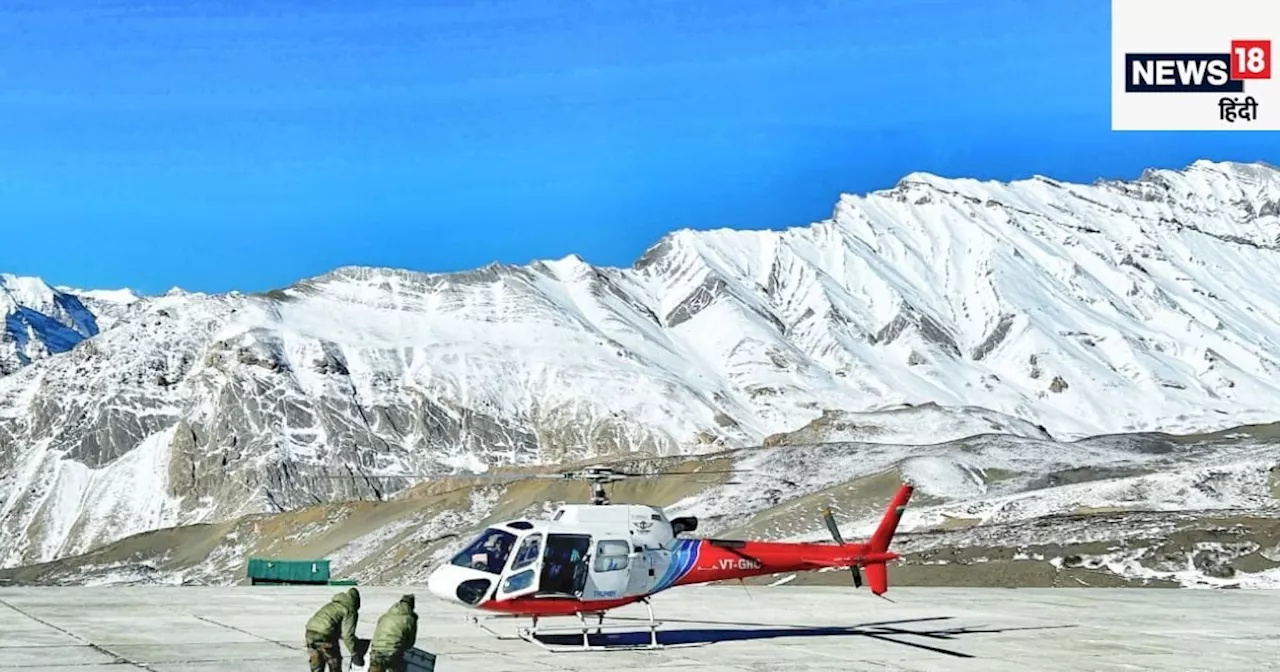 सेना की लाइफलाइन ALH ध्रुव ग्राउंडेड, प्राइवेट हेलीकॉप्टर सेना की मदद में जुटे