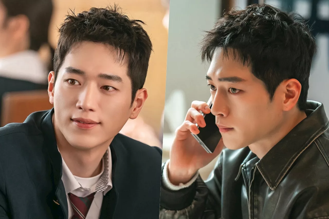 Seo Kang Joon Embarks on Comedic Action-Packed High School Adventure in MBC's 'Undercover High School'