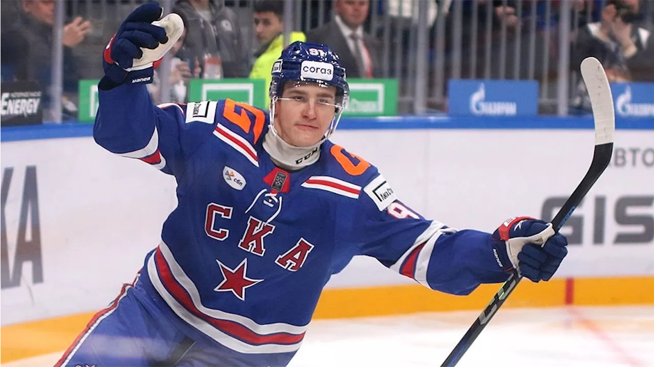 Demidov Tops TSN's Top 50 NHL Prospect List