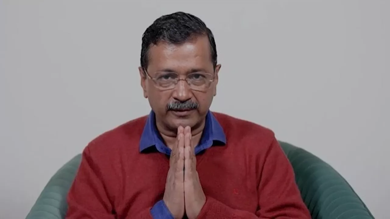 केजरीवाल, दिल्ली में AAP की हार पर प्रतिक्रिया देते हैं