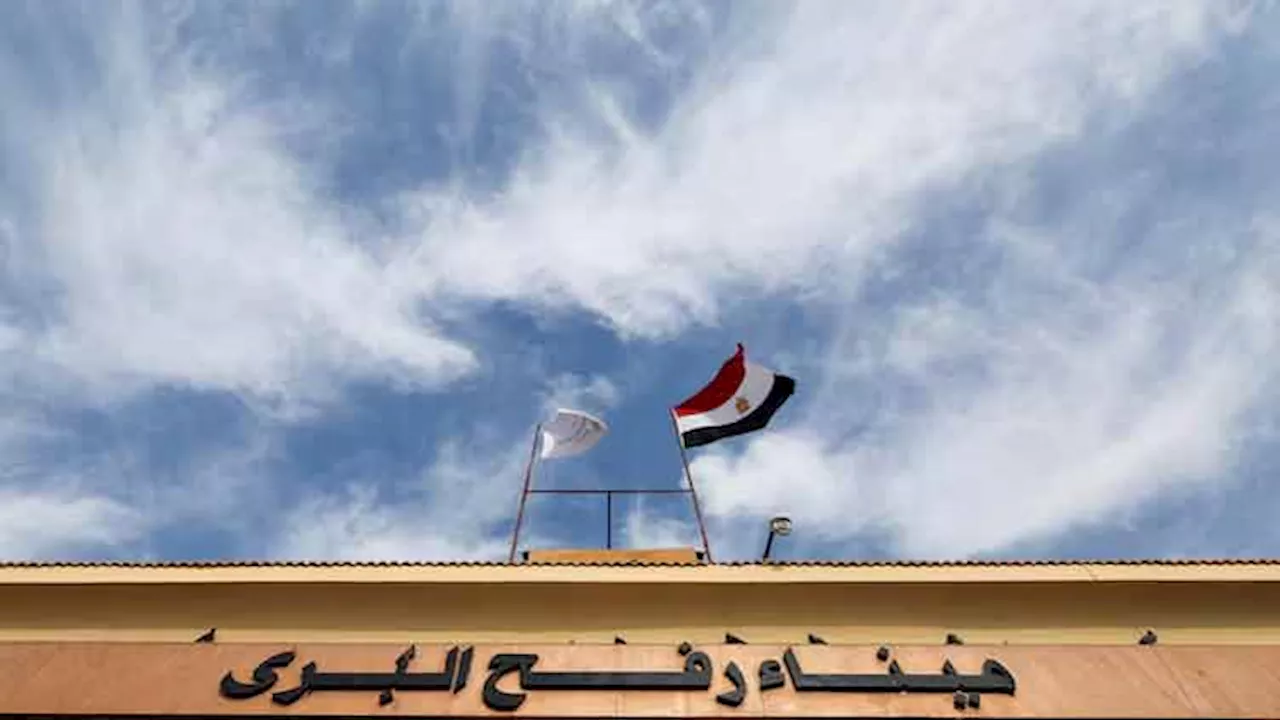 Egypt condemns Israeli suggestion of Palestinian state in Saudi Arabia