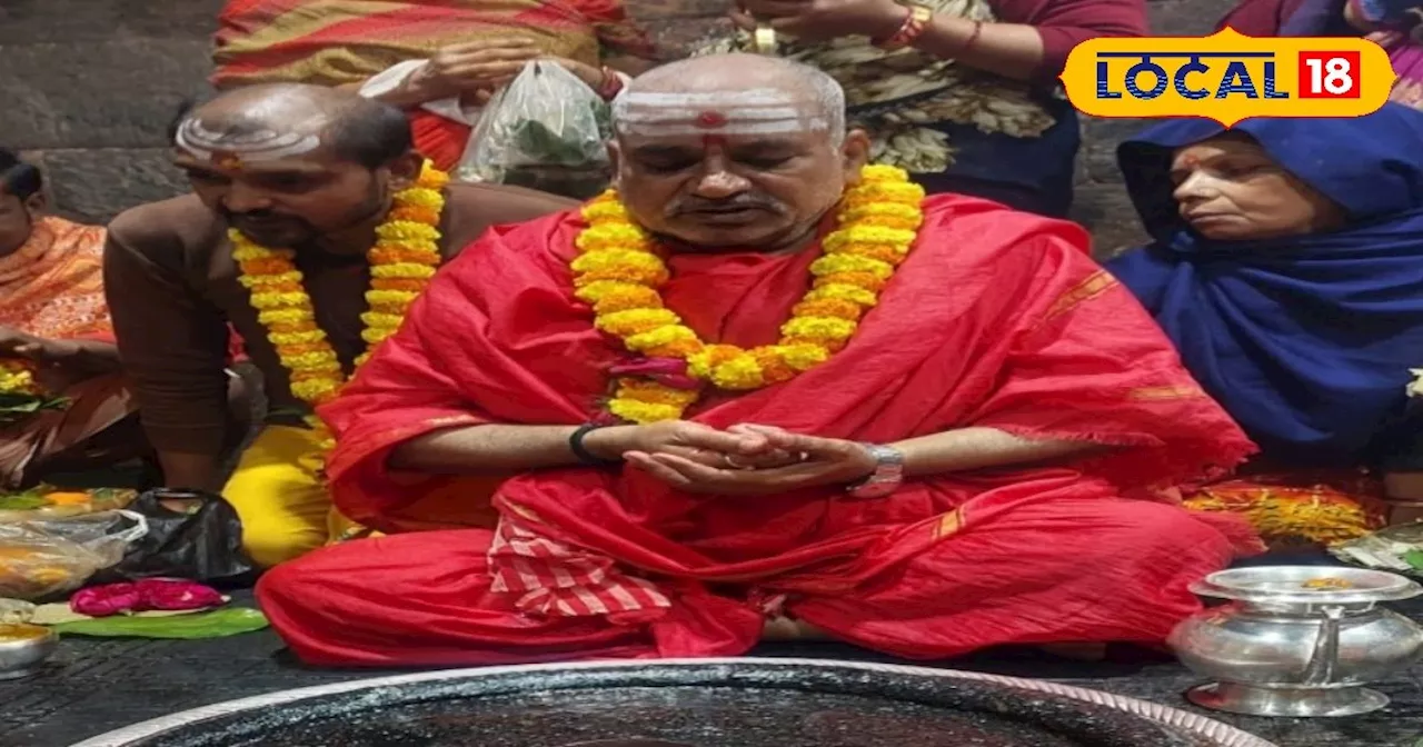 महाशिवरात्रि में ऐसे करें महादेव की पूजा, पूरी होगी हर मनोकामना! बस इन बातों का रखें ध्यान