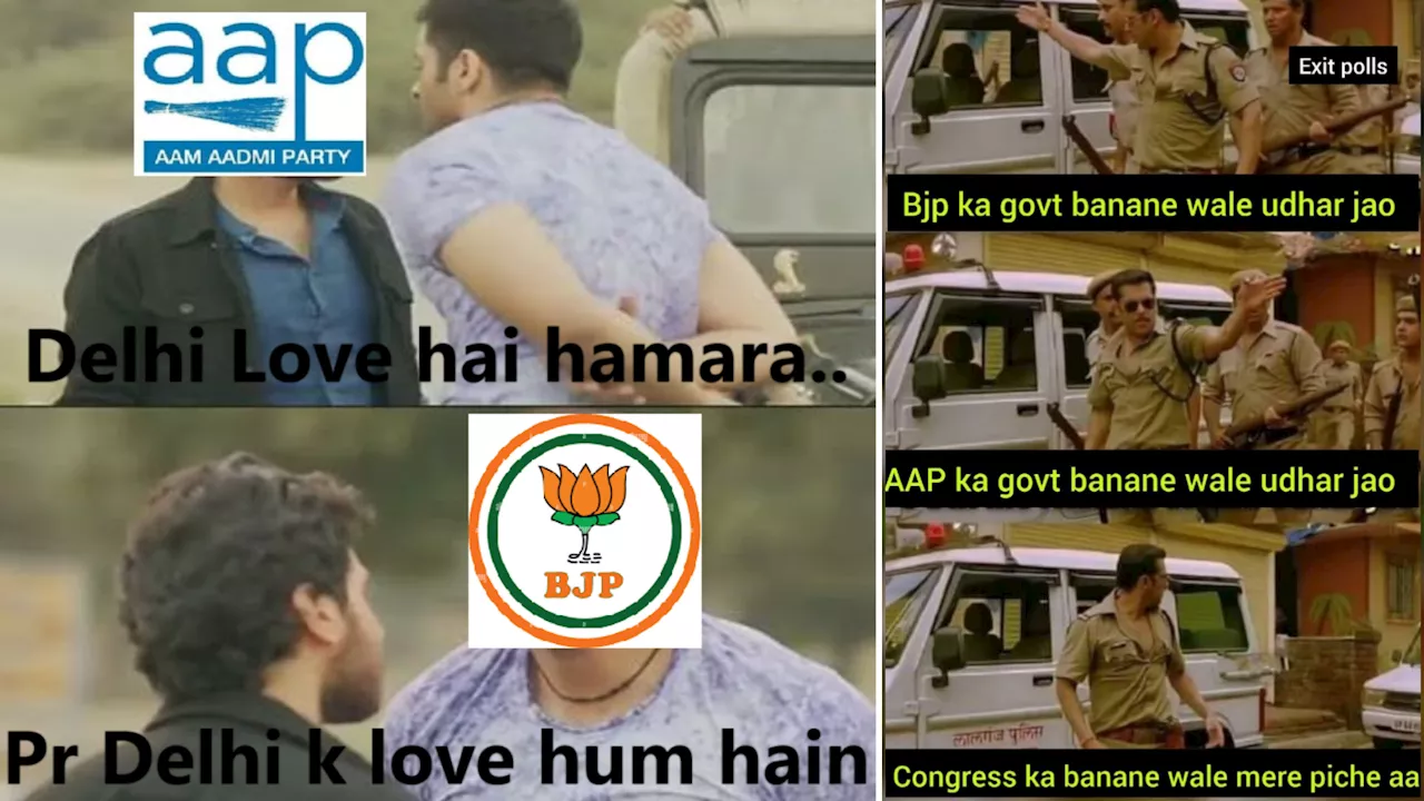 Delhi Election 2025 Viral Memes: शुरुआती रुझानों में बीजेपी को बहुमत के बाद इंटरनेट पर AAP और कांग्रेस को लेकर वायरल हुए मजेदार मीम्स