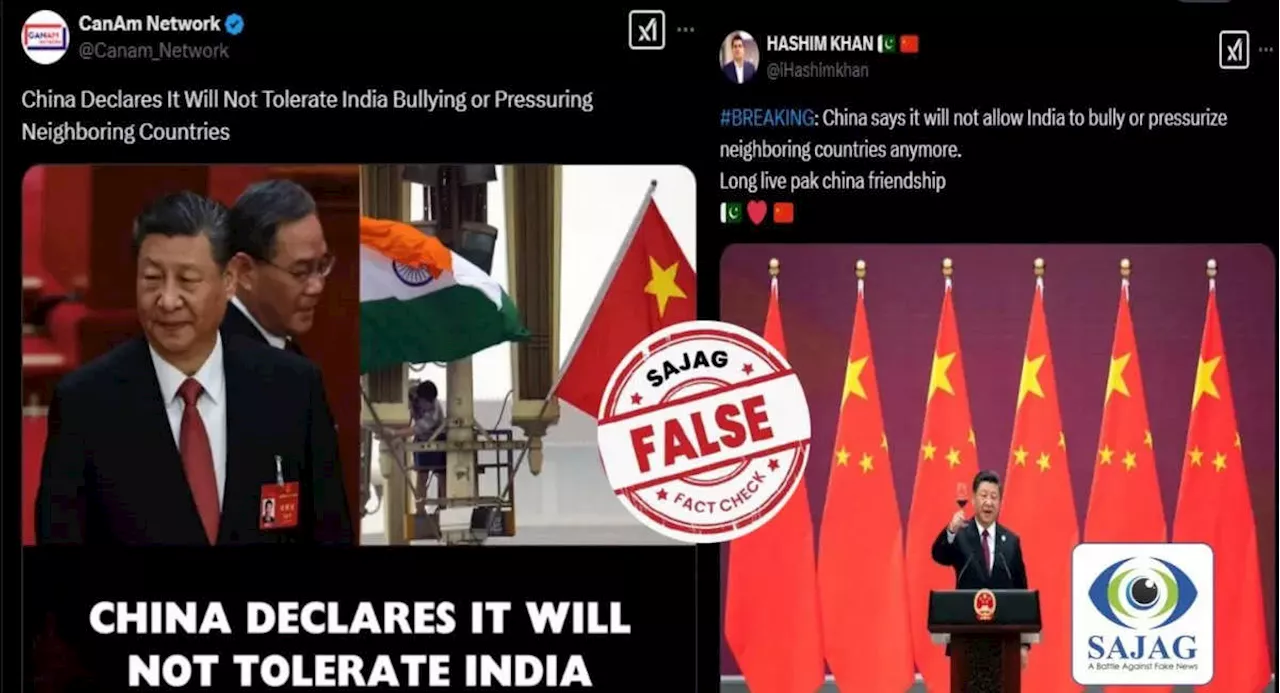 Fact Check: क्या चीन ने भारत को पड़ोसी देशों को धमकाने से रोका? जानें इस दावे की सच्चाई