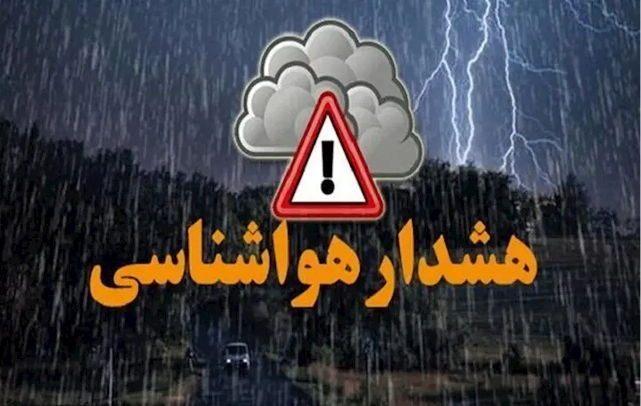هواشناسی تهران: بارش برف، باد شدید و کاهش دما