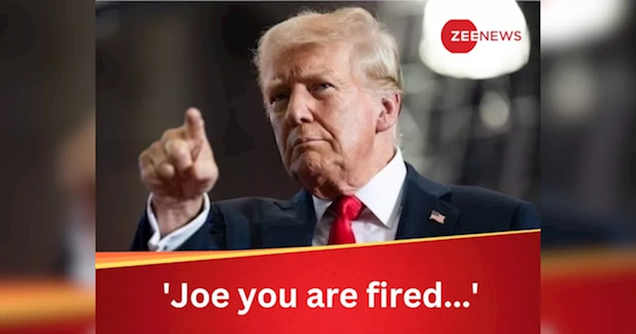 Joe you are fired... बाइडेन से किस बात का बदला ले रहे ट्रंप, खत्म की पूर्व राष्ट्रपति की खुफिया ब्रीफिंग