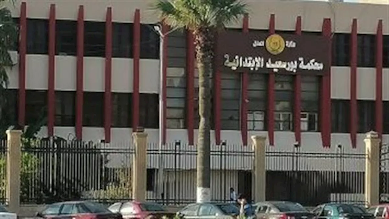 المؤبد لـ 4 متهمين قتلوا شابا ببورسعيد بسبب دراجة نارية