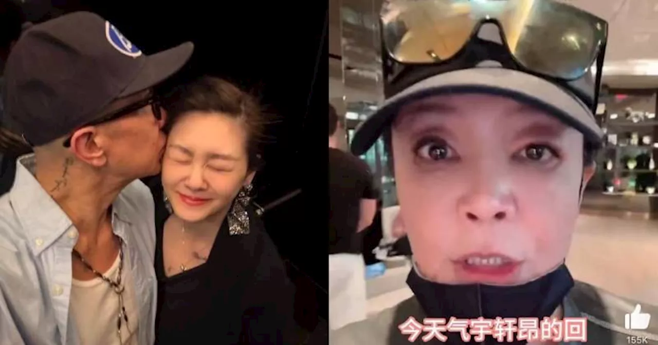 Douyin Bans Zhang Lan and Wang Xiaofei for Spreading Disinformation