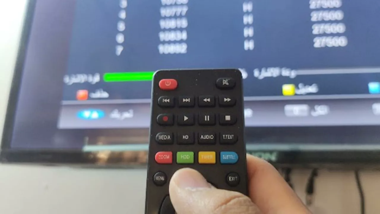 تنزيل جميع القنوات على النايل سات بتردد واحد من الريموت.. اتبع هذه الخطوات