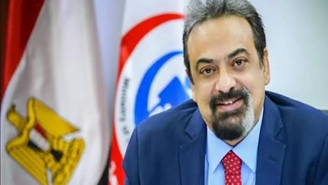 مصر تخصص تريليون جنيه للصحة وتستعد لدعم قطاع غزة
