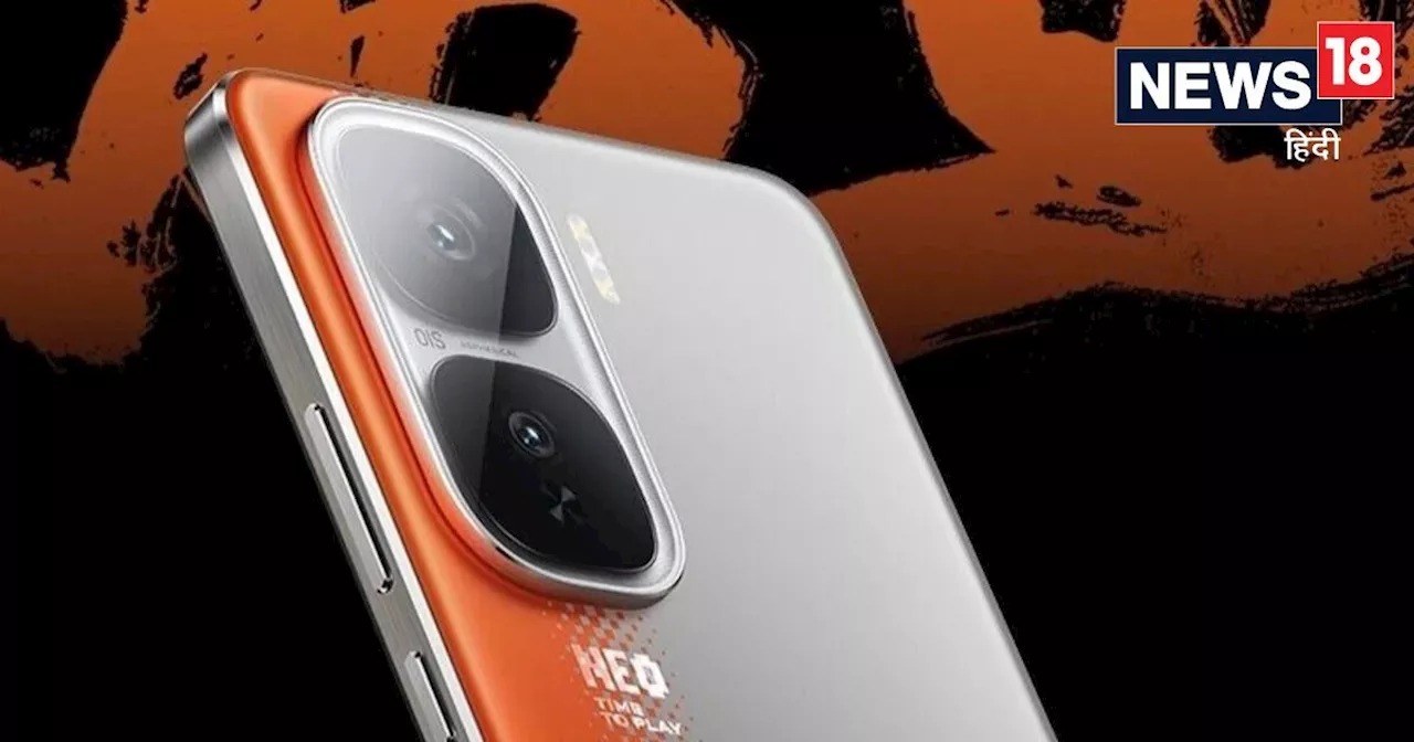 iQOO Neo 10R लॉन्च डेट कन्फर्म, भारत में आ रहा है नए हैंडसेट