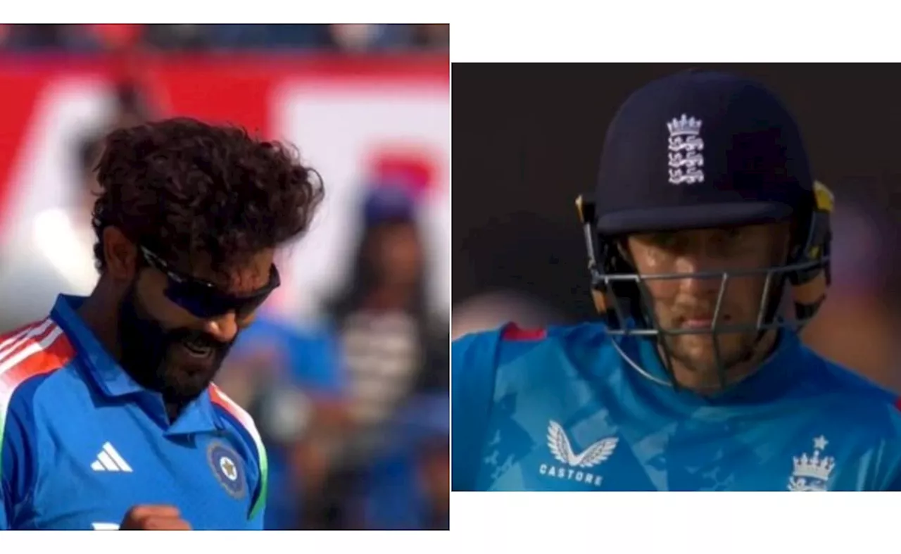 Ind vs Eng 2nd ODI: जडेजा ने डाल रखा है रूट की जड़ों में मट्ठा, इन आंकड़ों ने खराब कर दी पूर्व कप्तान की तस्वीर