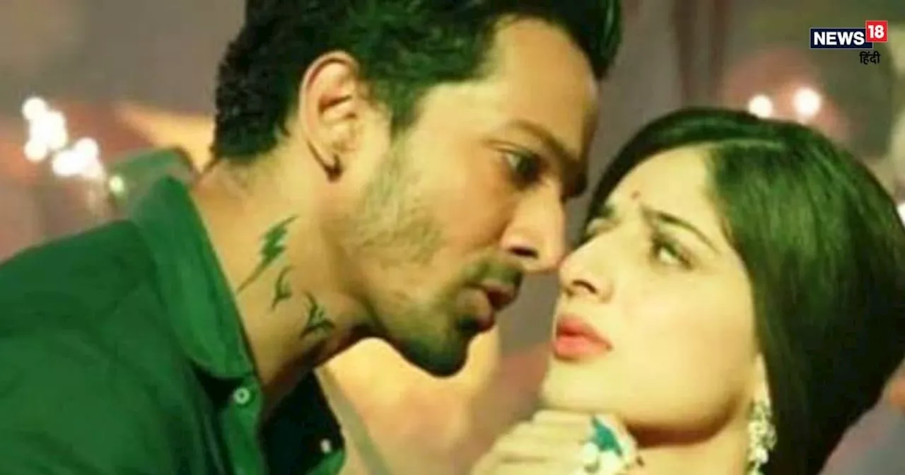 Sanam Teri Kasam BO COllection: 2016 की लव स्टोरी का बॉक्स ऑफिस पर धमाल, 2 दिन में की ताबड़तोड़ कमाई