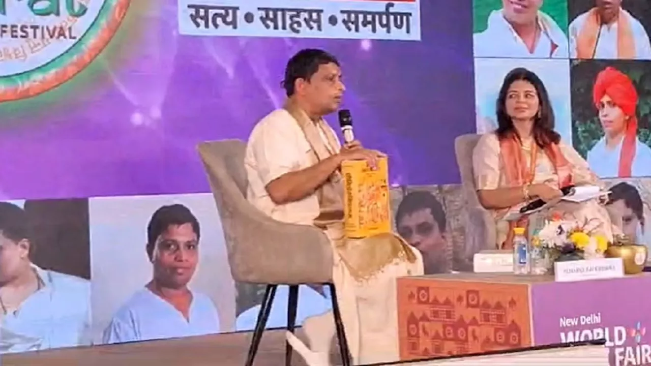 Acharya Balkrishna: 'पूरी दुनिया ने स्वीकार किया योग', वर्ल्ड बुक फेयर में बोले आचार्य बालकृष्ण