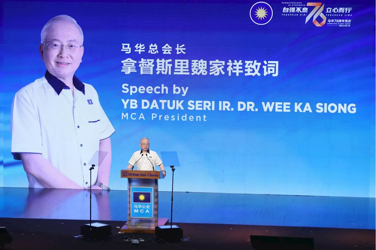 MCA 76th: Doors closed to members who defected for money and power, says Dr Wee