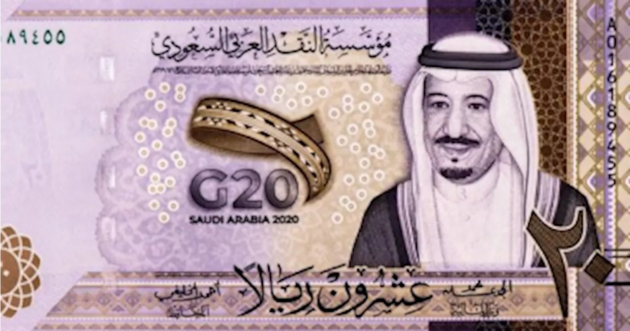 تراجع سعر الريال السعودى أمام الجنيه في ختام تعاملات اليوم الخميس 13-3-2025