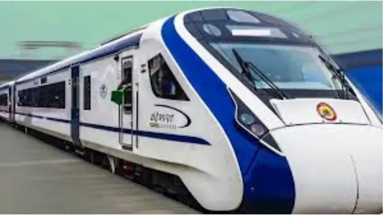 Vande Bharat Express: वापस लौटने का हो गया इंतजाम! पटना से दिल्ली के लिए इस तारीख तक चलेगी वंदे भारत एक्सप्रेस