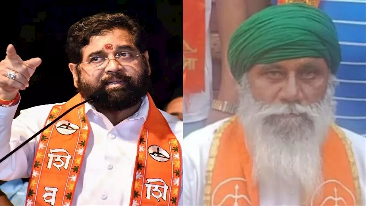 Eknath Shinde: पंजाब में शिवसेना नेता की हत्या से दुखी हैं एकनाथ शिंदे, परिवार की तरफ बढ़ाया मदद का हाथ, आप सरकार पर बरसे