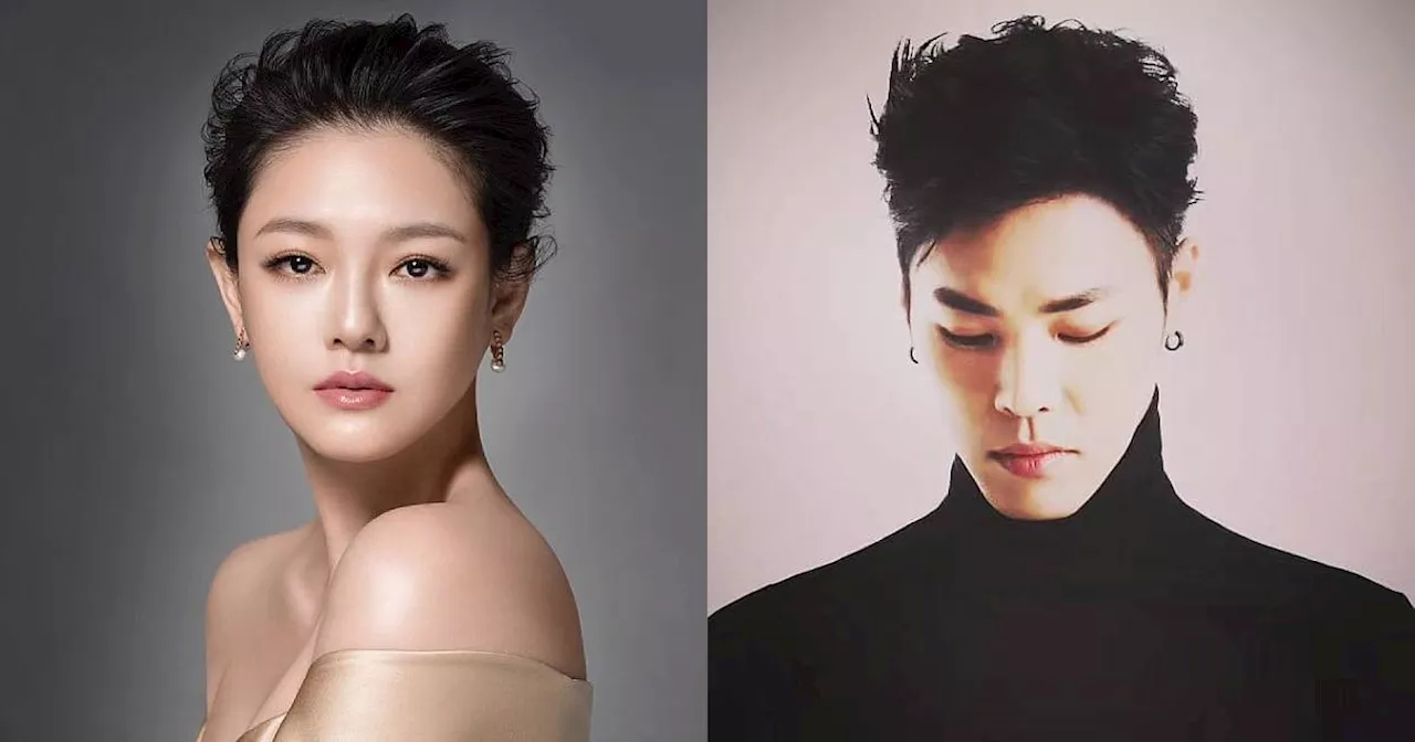 Laid to rest: Barbie Hsu's ashes interred, Wheesung funeral's condolence money to be donated