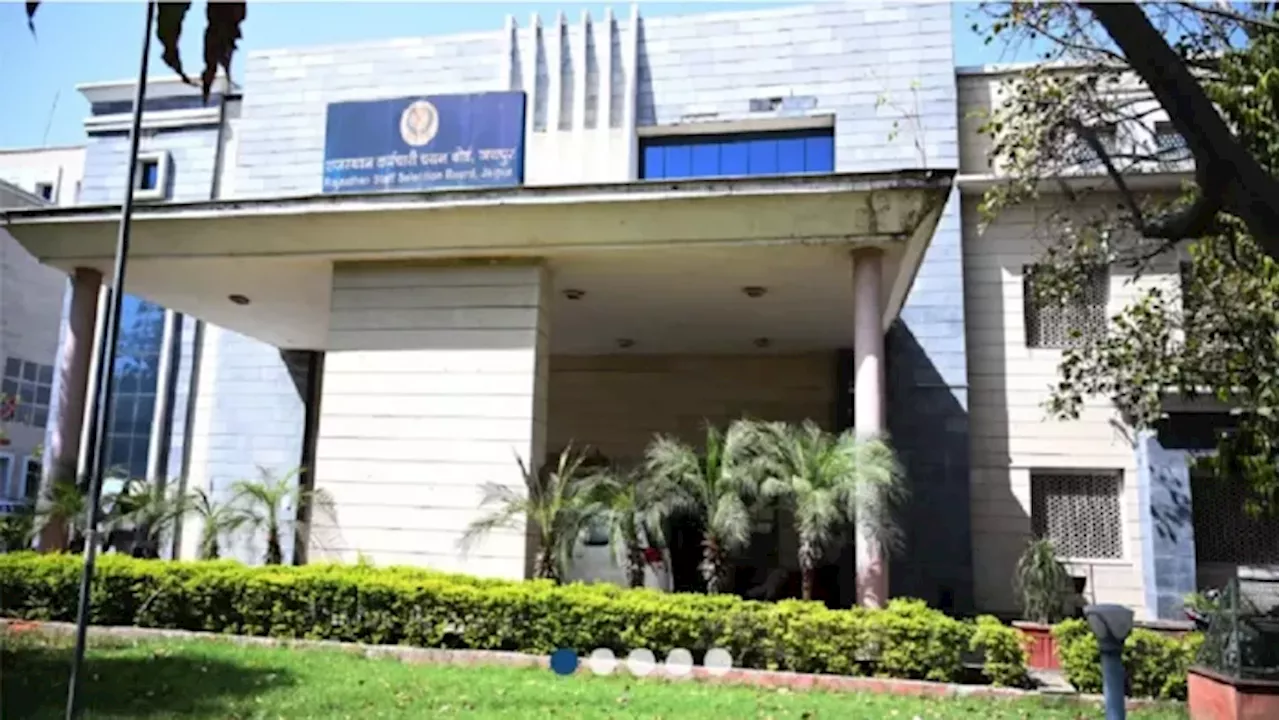 RSSB: राजस्थान एनएचएम भर्ती के लिए आवेदन की तिथियों में फिर बदलाव, 13 हजार पदों के लिए अब 2 अप्रैल से आवेदन होंगे शुरू