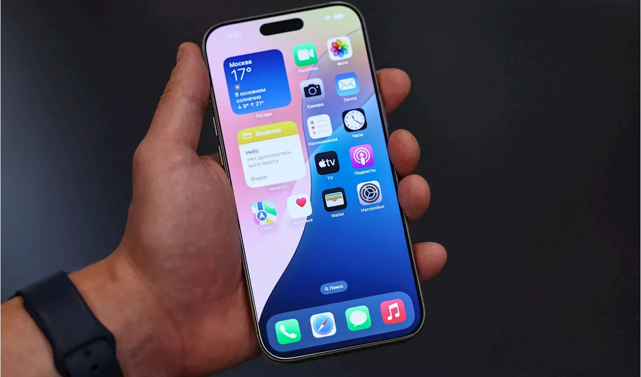 Google, Apple hit with EU antitrust actions under cloud of Trump tariff threats