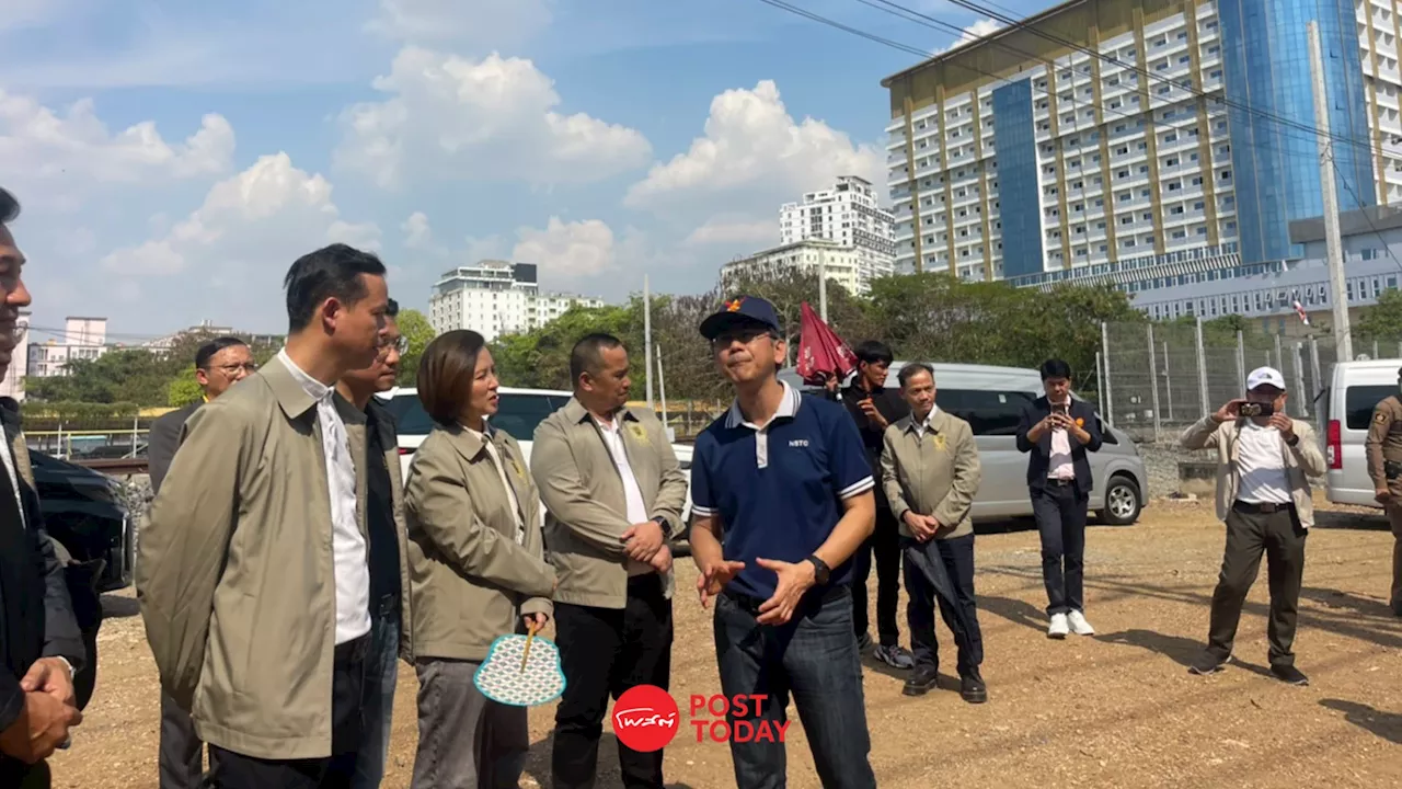 กมธ.ดีอี ติดตามตัดเน็ต อรัญฯ ลั่นรัฐบาลแก้ปัญหาแก๊งคอลเซ็นเตอร์ถูกทาง