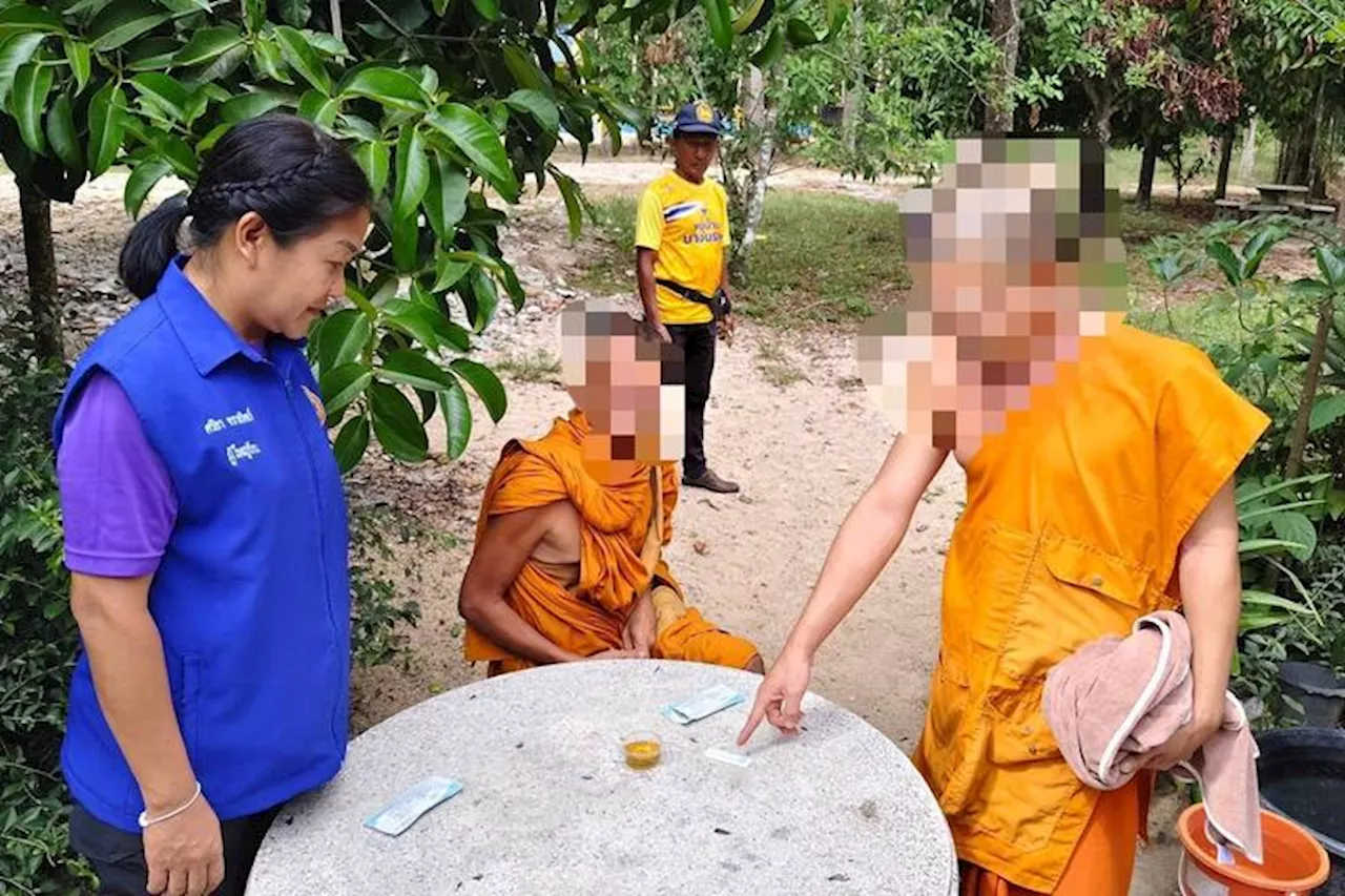 จับพระเสพยาบ้า ส่งยาให้พระอีก