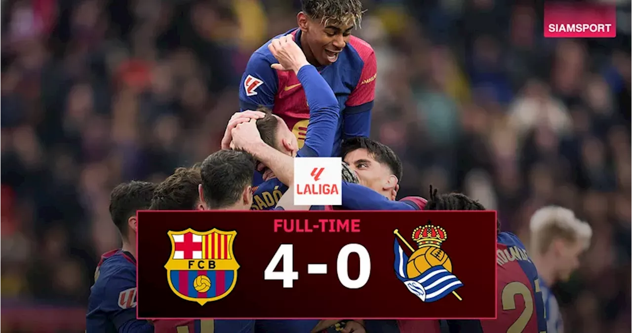 บาร์เซโลน่า ทุบเรอัล โซเซียดาด 4-0 แซงนำจ่าฝูง ลา ลีกา