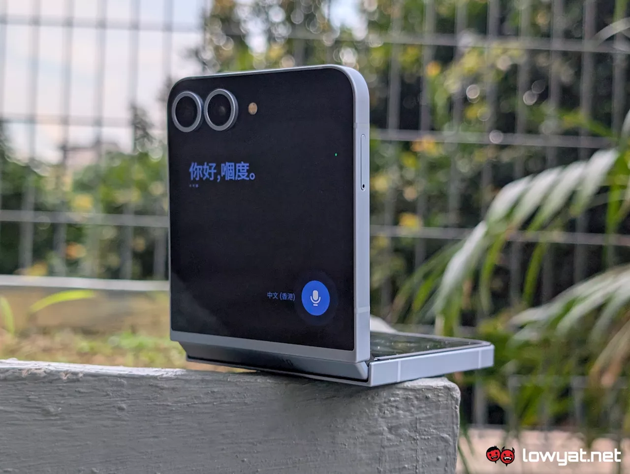 Samsung Galaxy Z Flip FE May Launch Several Months After Flip7